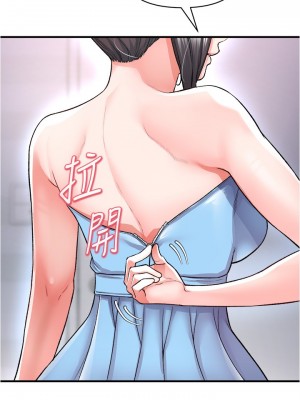 私刑刺客 14-15話_15_11