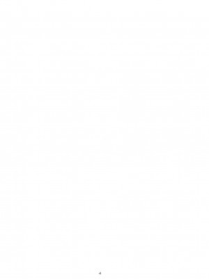 [黒犬獣] 風香とわくわく痴漢電車 [不咕鸟汉化]_03