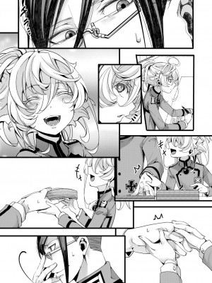 [hal] Imprinting (幼女戦記) [沒有漢化]_10