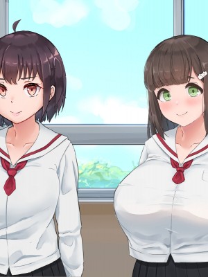 [てろめろぬる (moNmomo)] 寝取るための異能力9_295