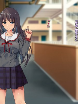 [ゆうやけボックス] ナマイキJ●を無理矢理抱いたら従順なメス穴に変貌!!～母乳噴き出しボテ腹セックス～_004