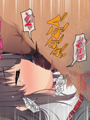 [ゆうやけボックス] ナマイキJ●を無理矢理抱いたら従順なメス穴に変貌!!～母乳噴き出しボテ腹セックス～_064