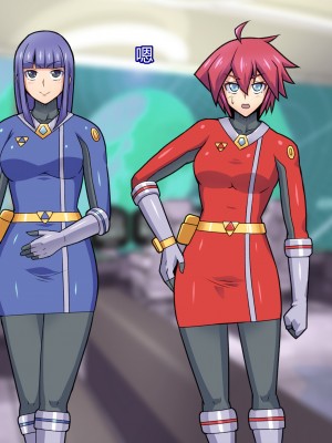 [村长个人汉化][ALLOWS] 超越戦姫プライムレンジャー [RJ316047]_047