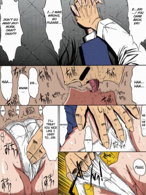 F.L.O.W.E.R Vol.01-03 (名探偵コナン)。[英訳]_7