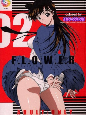 F.L.O.W.E.R Vol.01-03 (名探偵コナン)。[英訳]_21