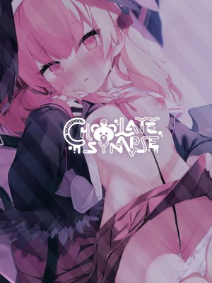 (C100) [Chocolate Synapse (椎架ゆの)] ボーダーライン (ブルーアーカイブ)_22