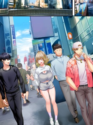 [STUDIOふあん] 飯犯トラベラーズ大阪集団レイプ編 [禁漫漢化組]_033