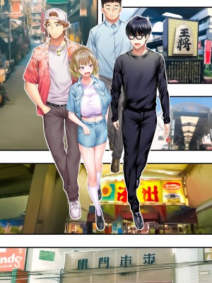 [STUDIOふあん] 飯犯トラベラーズ大阪集団レイプ編 [禁漫漢化組]_015