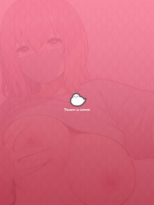 [ふくらすずめ (砂場すずめ)] 散々煽っといてすぐイク裏垢女子、ふりかけ_40