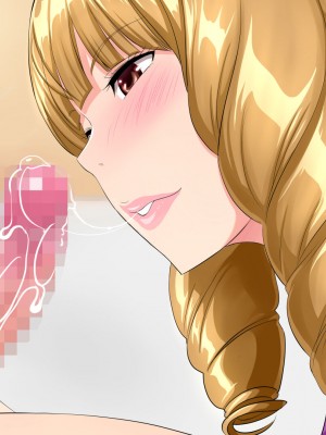 [にじのまぜらん] おばさんの事好きになっちゃったの？～体の相性がよすぎて離れられなくなってしまったスケベな二人～ (バクマン。)_266