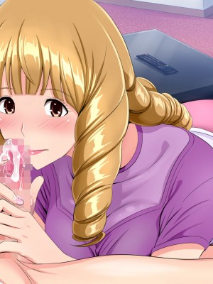 [にじのまぜらん] おばさんの事好きになっちゃったの？～体の相性がよすぎて離れられなくなってしまったスケベな二人～ (バクマン。)_268