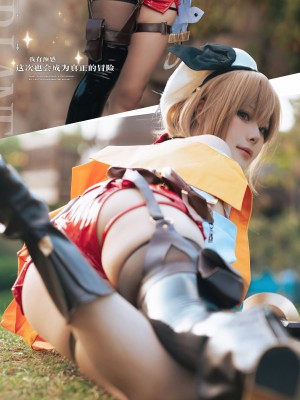 [w百合欧皇子w] 碧蓝航线莱莎联动_12