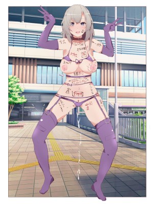 [桃桃桃桃] 「勝ち組」ロシア人美少女留学生を催眠アプリで自分だけの専用オナホにして、好きな時に中〇しして、ブザマな姿でさらしあげて、妊娠させて完全に人生を終了させる話_143