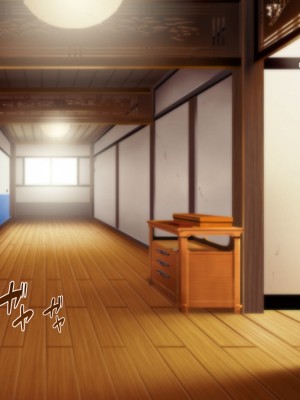 [司瀬@あげぱん] 俺が人妻とヤッた話-オレツマ-_0010