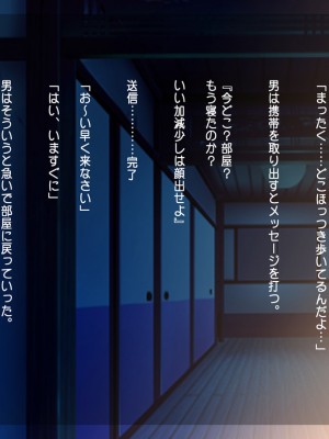 [司瀬@あげぱん] 俺が人妻とヤッた話-オレツマ-_0119