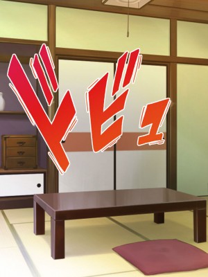 [司瀬@あげぱん] 俺が人妻とヤッた話-オレツマ-_0830