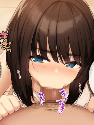 [すいのせ] 純粋無垢な#現役アイドルを堕として生ハメSEXしまくりました。_117