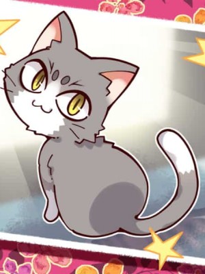 [ゆずソフト] 喫茶ステラと死神の蝶 SD_SD008AC