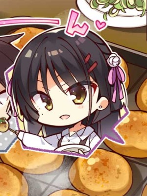 [ゆずソフト] 喫茶ステラと死神の蝶 SD_SD203BA3