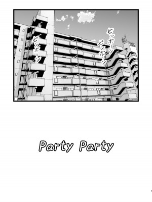 [愛は暗闇 (まるいりゅう)] シャッフルスター (BanG Dream!) [天煌汉化组]_03