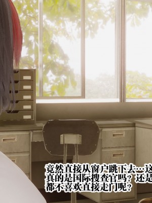 [KillerT] 都市慾靈 1-3_0429