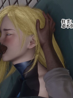 [KillerT] 都市慾靈 1-3_0543