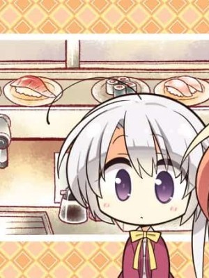 [ゆずソフト] サノバウィッチ_Sanoba_1655