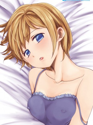 [岡田コウ] 思春期のココロ 【フルカラー版】[DL版]_229