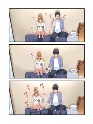 [なのかH] NTR×ママ活 ー人妻わからせ調教編ー_045