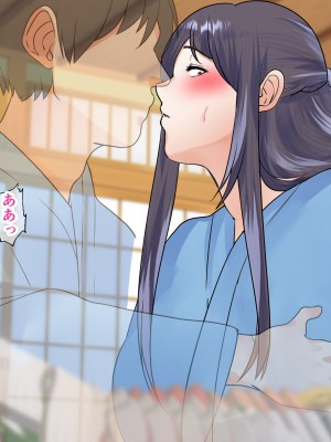 [マリアプラネット] 巨乳むっちり義母さんがエロ過ぎて温泉で生ハメして寝取り孕ませ_333