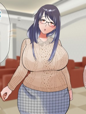 [マリアプラネット] 巨乳むっちり義母さんがエロ過ぎて温泉で生ハメして寝取り孕ませ_015