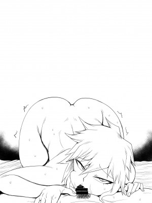 [ジュースボックス工場 (ジュナジュナジュース)] 僕のハーレムアカデミア8話「爆豪ママとの夏休み後編・上」_124