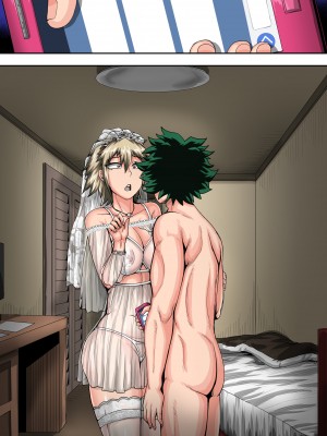 [ジュースボックス工場 (ジュナジュナジュース)] 僕のハーレムアカデミア8話「爆豪ママとの夏休み後編・上」_120