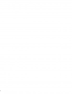 [不咕鸟汉化组] [にこごり (橘)] 男魔導師が触手でめちゃくちゃにされる本 [DL版]_004