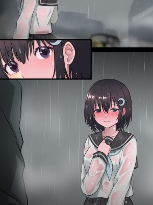 [まかろんシュガー] 濡れ透け少女は秋雨の中に消ゆ。_083