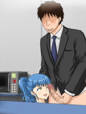 [達急堂 (ヤマトにゃ音)] 仔悪魔の卑蜜童具 ～時間停止～_352