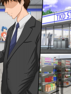 [達急堂 (ヤマトにゃ音)] 仔悪魔の卑蜜童具 ～時間停止～_336