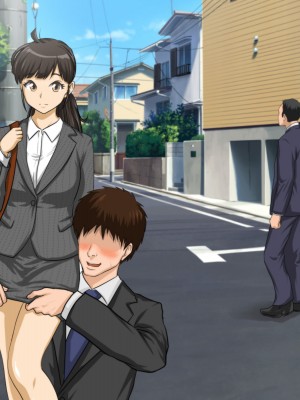 [達急堂 (ヤマトにゃ音)] 仔悪魔の卑蜜童具 ～時間停止～_284