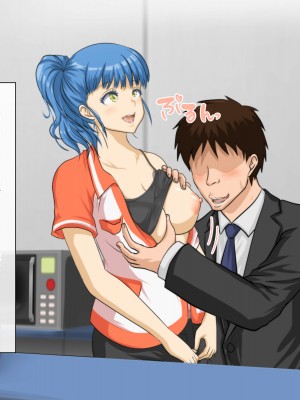 [達急堂 (ヤマトにゃ音)] 仔悪魔の卑蜜童具 ～時間停止～_083