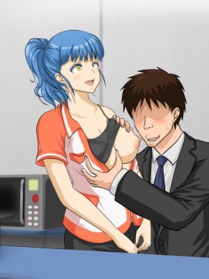 [達急堂 (ヤマトにゃ音)] 仔悪魔の卑蜜童具 ～時間停止～_347