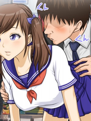 [達急堂 (ヤマトにゃ音)] 仔悪魔の卑蜜童具 ～時間停止～_044