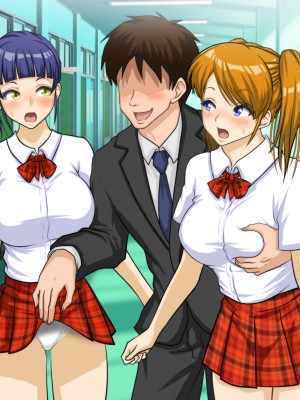 [達急堂 (ヤマトにゃ音)] 仔悪魔の卑蜜童具 ～時間停止～_431