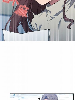 調教開關 1-3話_01_24