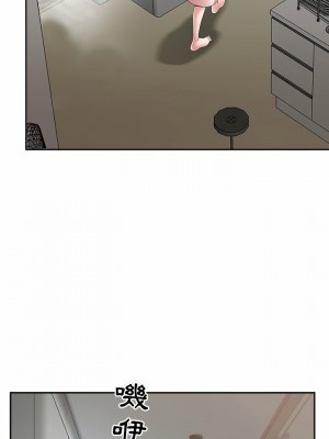 我的雙胞胎老公 30-31話_30_05