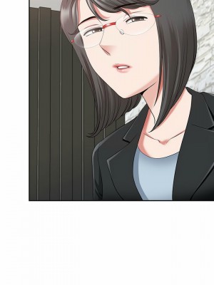 我的雙胞胎老公 30-31話_31_20