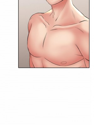 小心你後面♡ 14-15話_15_27