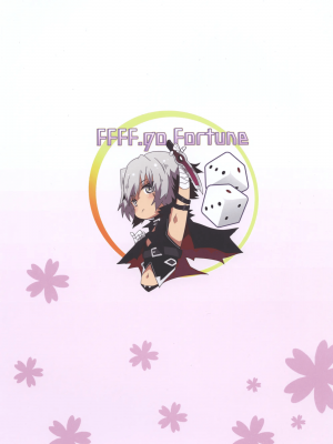 [に向思考 (貓崎葵)] FFFF.Go Fortune双六 (Fate／Grand Order) [中国語] [DL版]_28