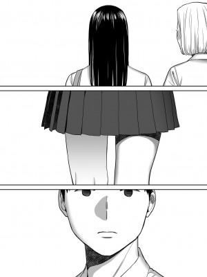 [桂あいり]カラミざかり 只想交歡的年紀 vol.1-3+番外1-3 [無修正][暮想出版]_0094