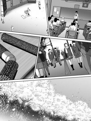 [桂あいり]カラミざかり 只想交歡的年紀 vol.1-3+番外1-3 [無修正][暮想出版]_0398