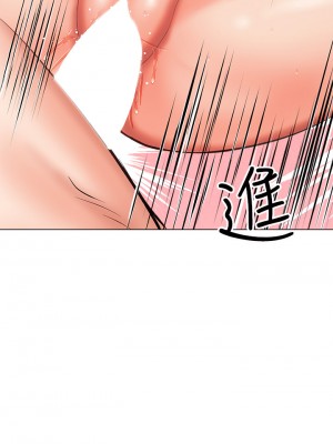 乾爹，請多指教 27-28話_28_35